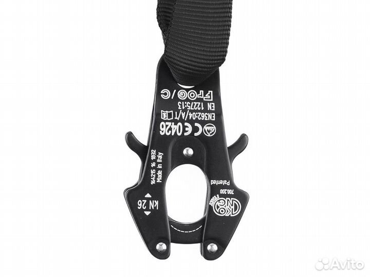 Md-textil Flexible Einsatzleine Schwarz