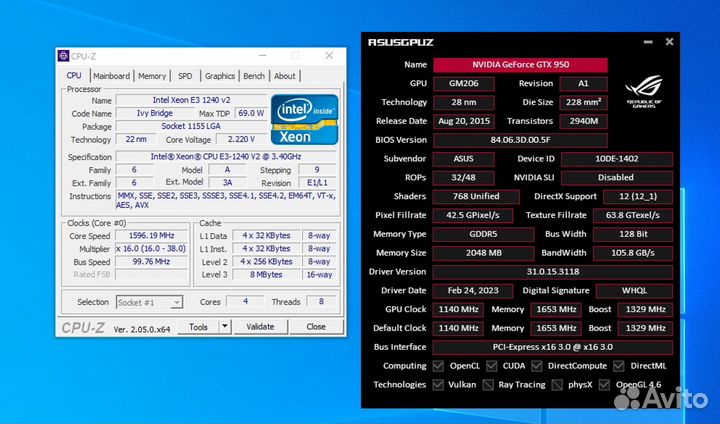 Игровой компьютер