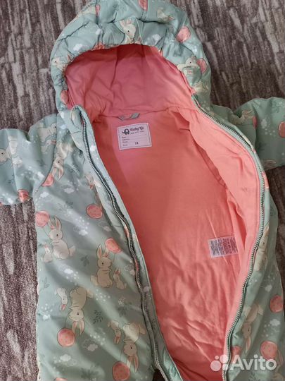 Комбинезон