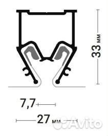 Разделительный профиль euro 04 с теневым зазором