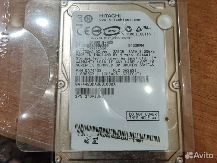 Процессор и другие комплектующие к пк