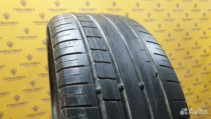 Pirelli Cinturato P7 255/40 R18 95Y