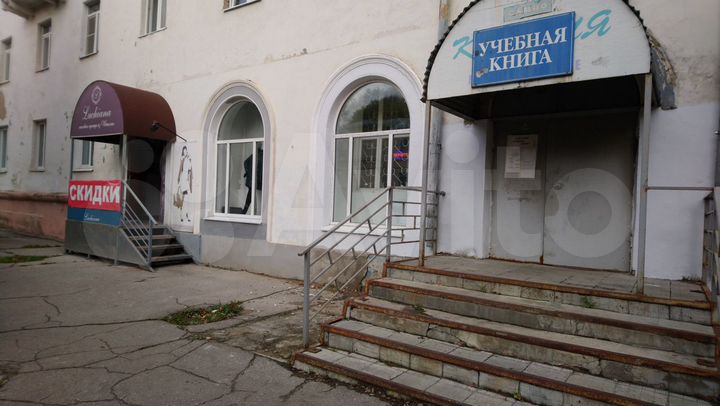 Помещение свободного назначения, 12 м²