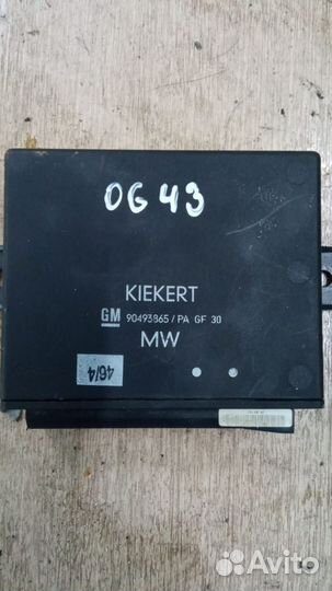 Блок управления центральным замком Opel Omega B II