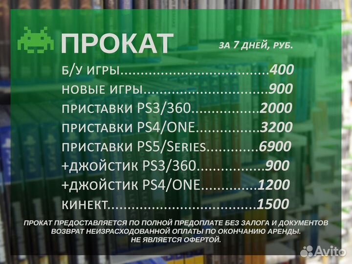 Аккумулятор Dobe для контроллера Xbox One 400 mAh