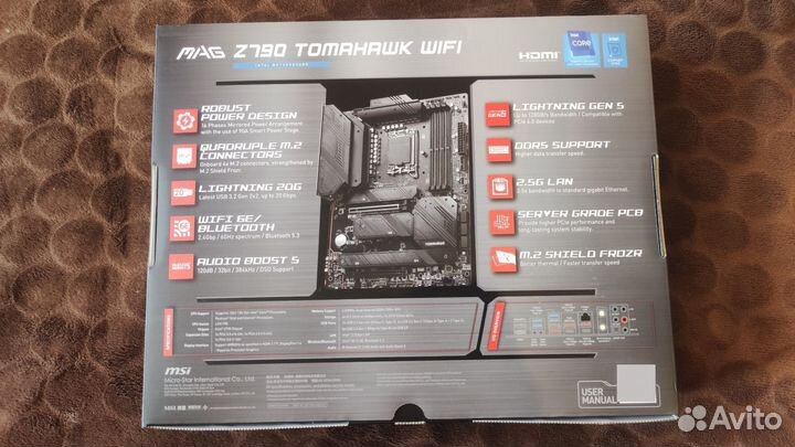 Msi mag Z790 tomahawk wifi ddr5