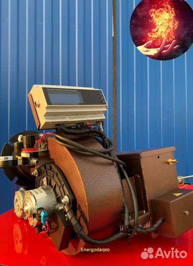 Котел на отработке