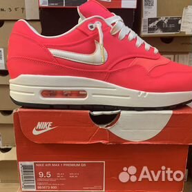 Nike air outlet max 2014 red