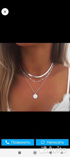 Колье чокер