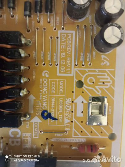 Телевизор Samsung ue65tu7140u на разбор