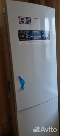 Холодильник атлант двухкамерный новый