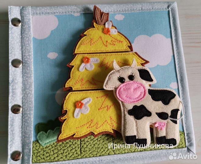 Книга из фетра Мумубук