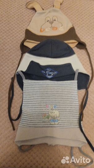 Детские вещи бесплатно для мальчика