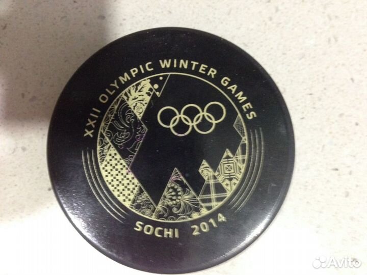 Хоккейная шайба (Олимпийские игры Сочи 2014)