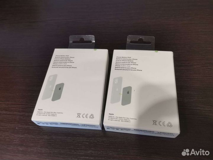 Magsafe battery pack