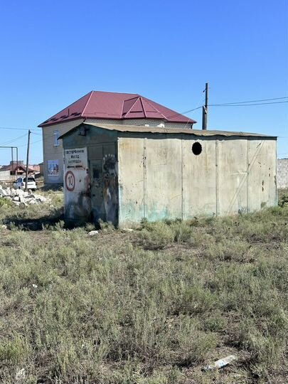 Участок 5 сот. (ИЖС)