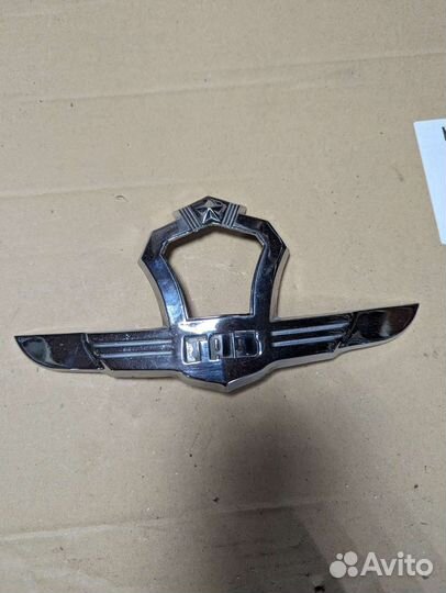 Газ 21 Волга эмблема капота 1 серия СССР