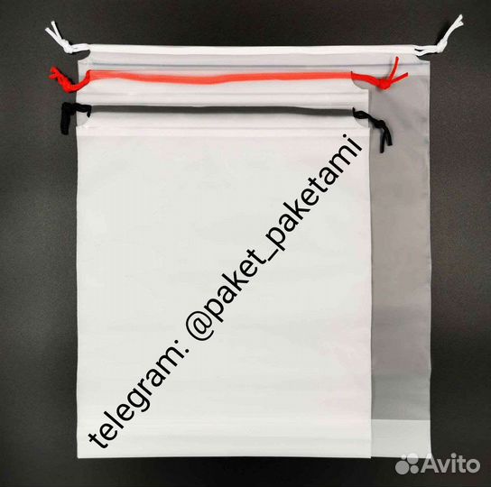 Пакет слайдер зип лок с бегунком для маркетплейсов