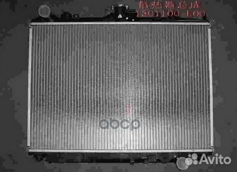 Радиатор охлаждения двигателя great wall hover