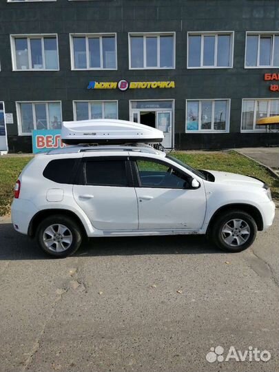 Багажный бокс для любого авто. Рассрочка. Аренда