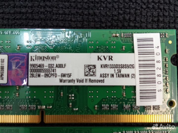 Оперативная память ddr3