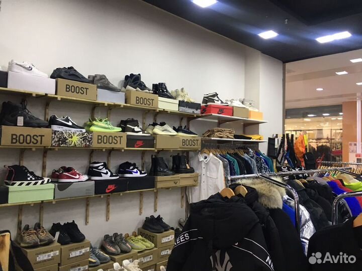 Магазин одежды