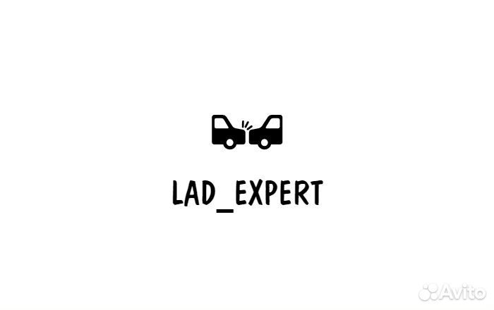 Независимая экспертиза после дтп, автоэксперт