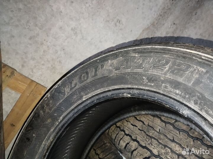 Dunlop Grandtrek AT22 265/65 R18 110T