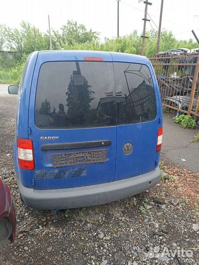 Volkswagen Caddy 2006г. 1.4 МКПП в Разбор