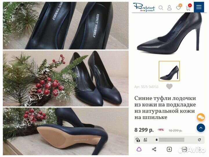 Туфли женские 38 размер натуральная кожа