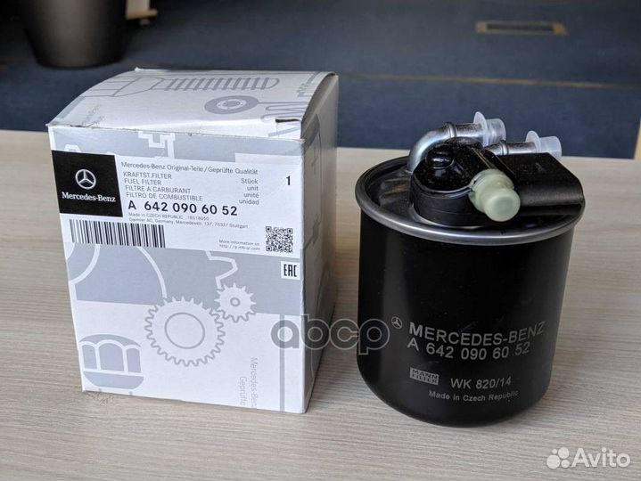 Фильтр топливный A6420906052 mercedes-benz