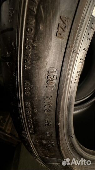 Pirelli P Zero 275/35 R20 и 285/35 R20 104Y