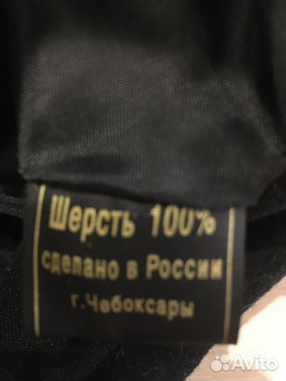 Берет женский фетровый объёмный