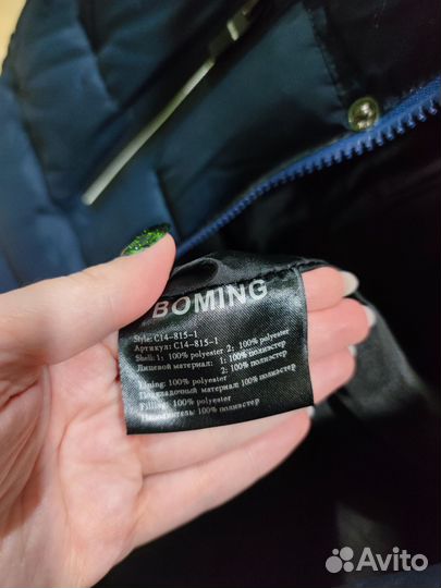 Жилет мужской утепленный