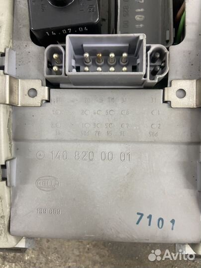 Плафон подсветки Mercedes Benz W140 S-class