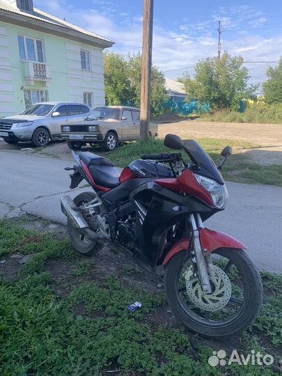 Racer Skyway 300 (RC300CS)