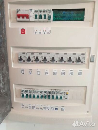 Услуги Электрика - бесплатный выезд