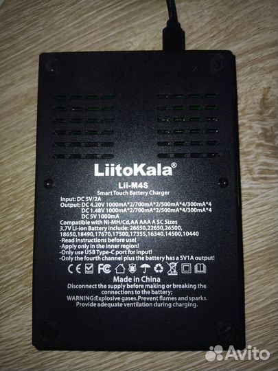 Зарядное устройство Liitokala Lii-M4S