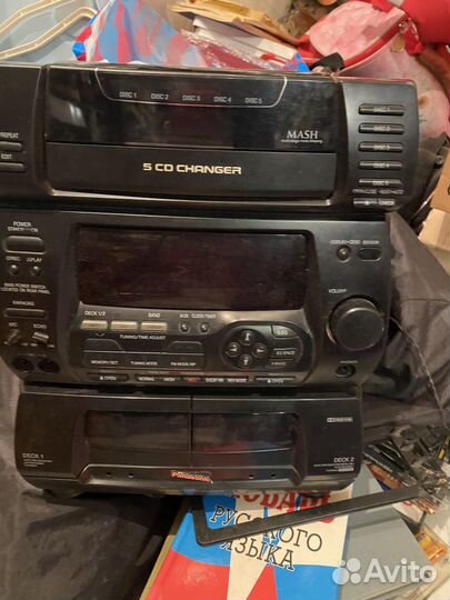 Музыкальный центр