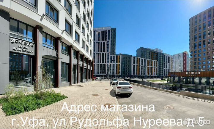 iPhone 15 Pro Max, 256 ГБ