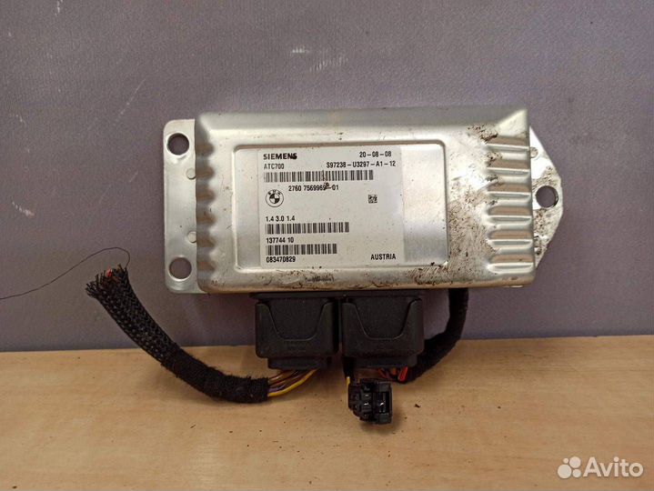 Блок управления раздаточной коробки BMW X5 E70