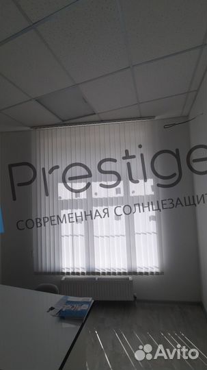 Рольшторы день/ночь, блэкаут, зебра