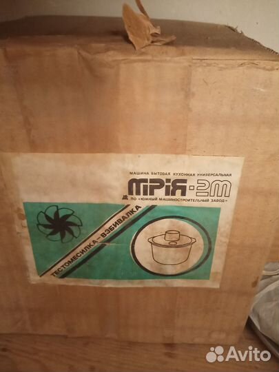 Кухонная машина mрiя 2М