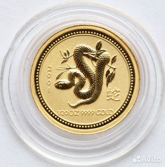 Золотая монета Коза и другие