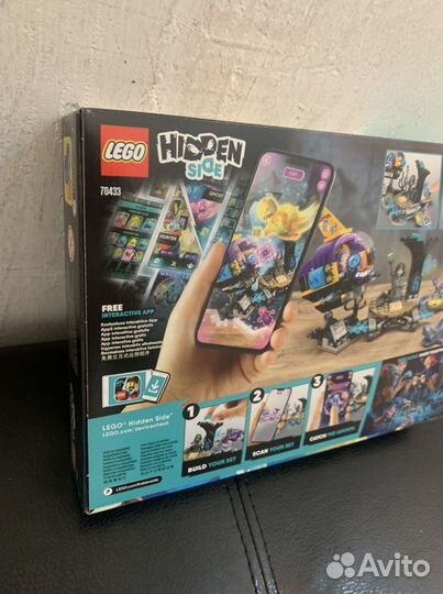 Lego Hidden Side 70433 Подводная лодка Джей-Би