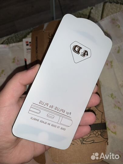 Продам защитное стекло на iPhone 6/6s Plus