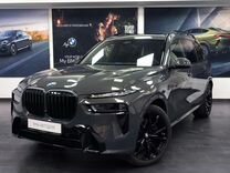 Новый BMW X7 3.0 AT, 2024, цена от 17 200 000 руб.