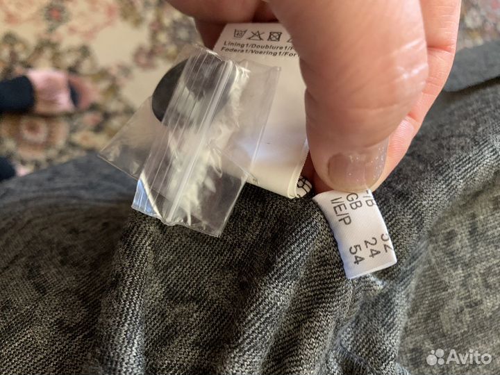 Кардиган женский размер 56-58