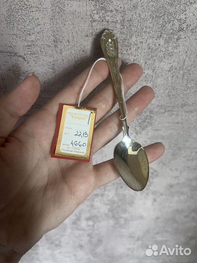 Ложка серебряная, новая