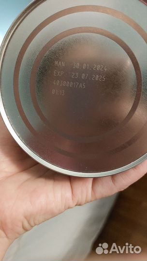 Детское питание